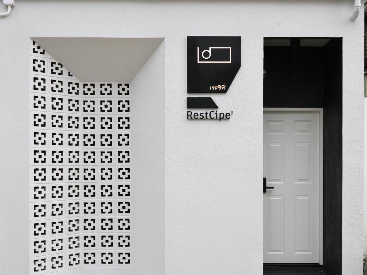 Restcipe' Apartment Chiang Mai Exterior photo