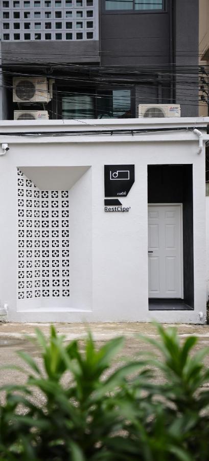 Restcipe' Apartment Chiang Mai Exterior photo